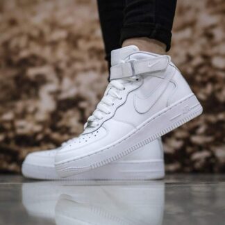 Nike Air Force alb complet - RO